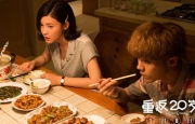 午夜在线播放免费人成无