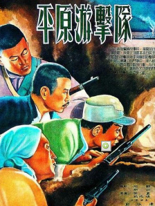 午夜在线播放免费人成无